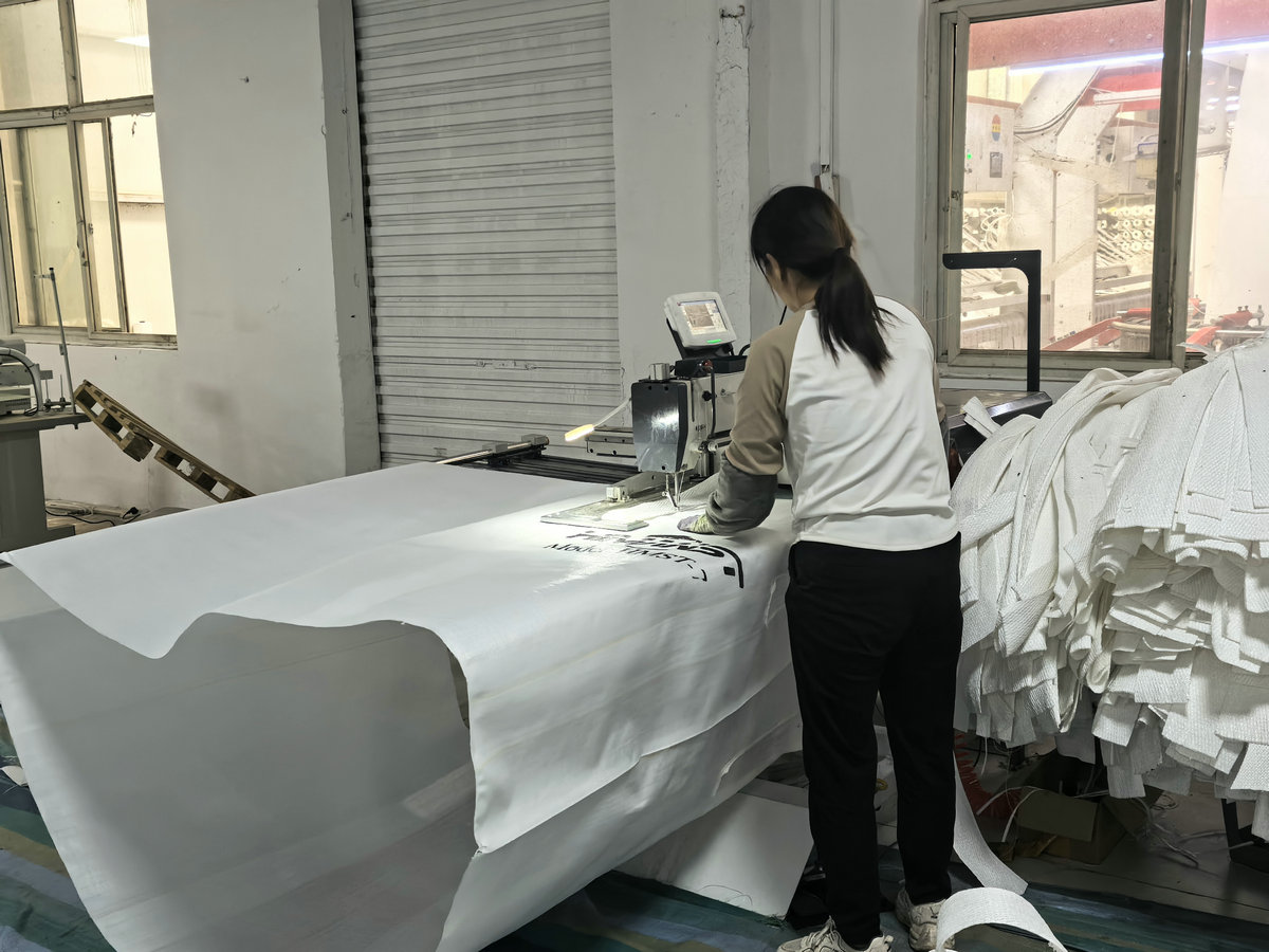 吨包吨袋厂家厂貌